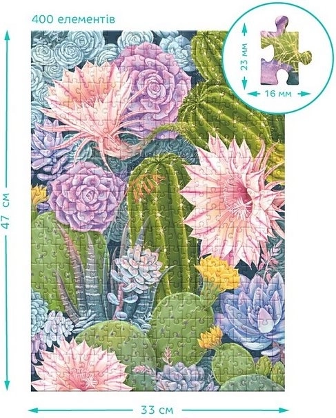 DODO Puzzel Botanica: Cactussen en Vetplanten 350 stukken
