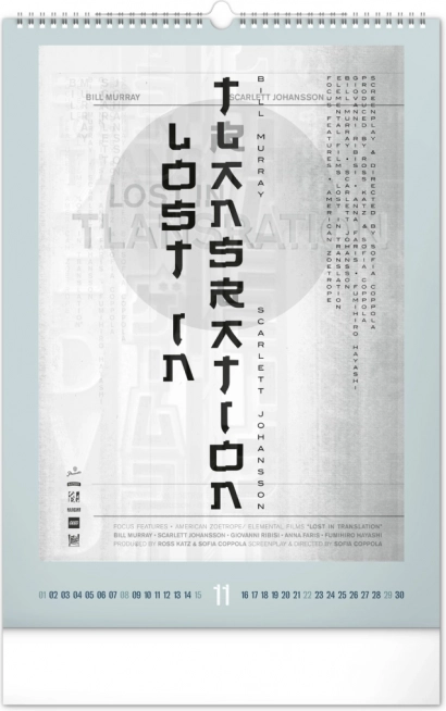 Wall Calendar Alternative Movie Posters 2026