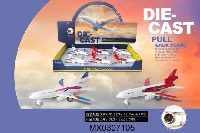 Plane with light and sound effects