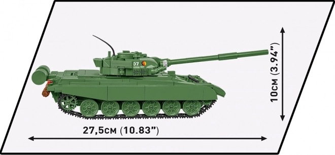 COBI 2625 Strijdkrachten T-72 (DDR/SOVJET), 1:35, 680 stuks, 1 f