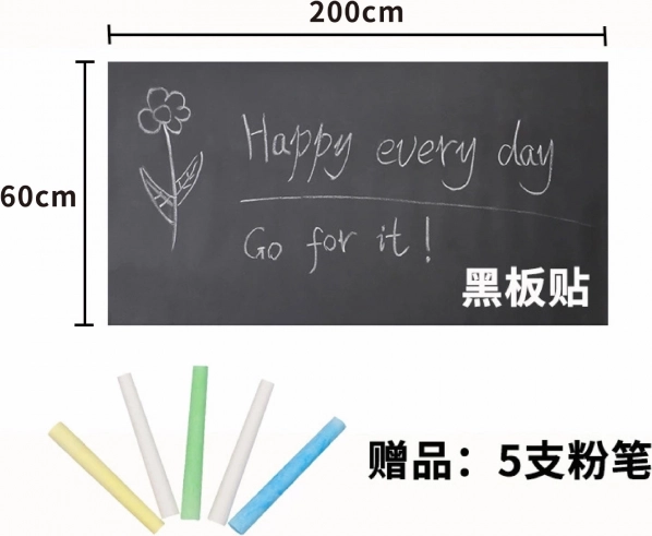 Zelfklevend krijtbord 200 × 60 cm voor kinderen 3+ met 5 krijtjes