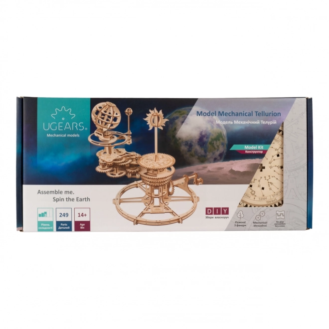 Ugears 3D houten mechanische puzzel Tellurium