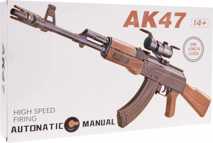 Gel-Kugelwaffe SKS + Zubehör