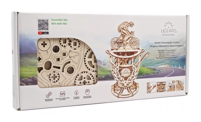Ugears 3D Wooden Mechanical Puzzle Cyclist