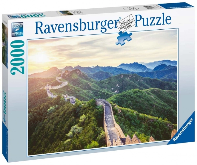 Ravensburger Puzzel Chinese muur in zonneschijn 2000 stukjes