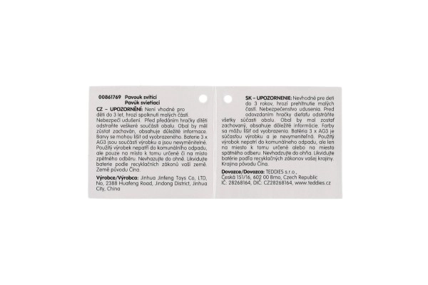 Boule anti-stress araignée silicone compressible 10cm à piles avec lumière 6 couleurs en sachet 16 pièces en boîte