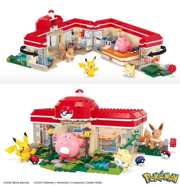 Pokemon Forest Center Building Set