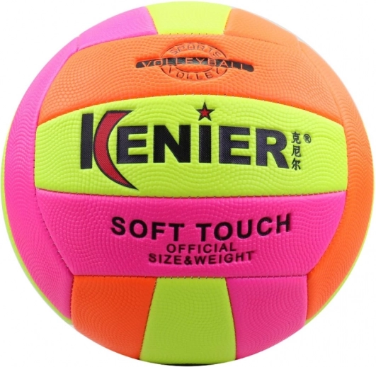 Volleybalbal maat 5 van rubber