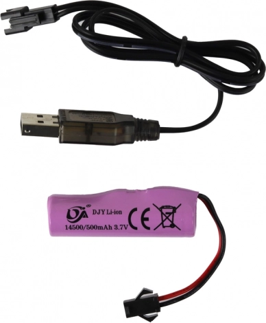 Rechargeable battery and USB cable