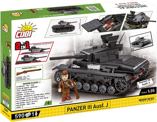 2-in-1 configuration: short and long barrel