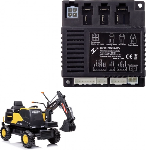 Control module for electric kids ride-on DK-VE888 (E)