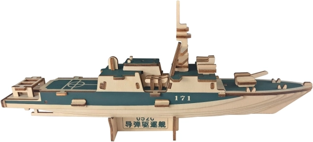 Wooden 3D Puzzle Destroyer