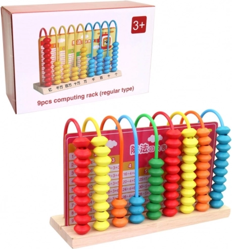 Houten telraam voor kinderen