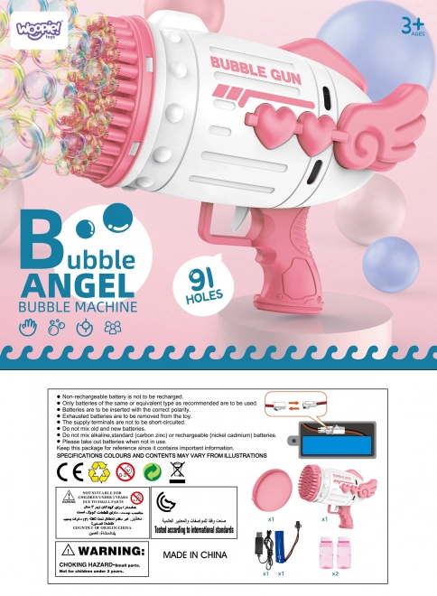Bubble Blaster with 91 Holes Blue