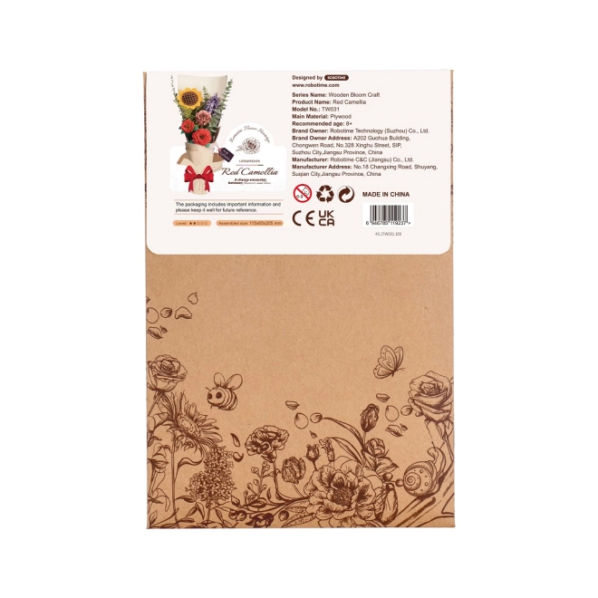 High-quality natural material