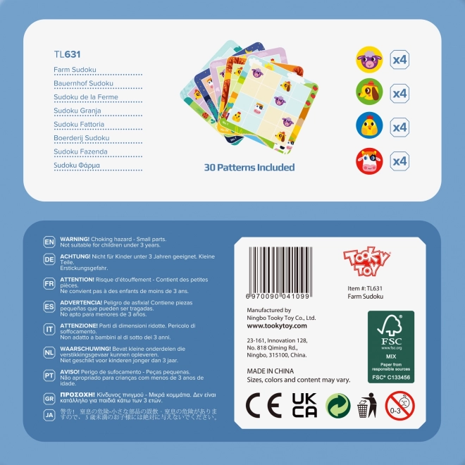 Tooky Toy Sudoku Spiel für Kinder - Bauernhof Edition