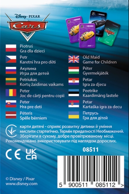 TREFL Zwarte Piet Auto's