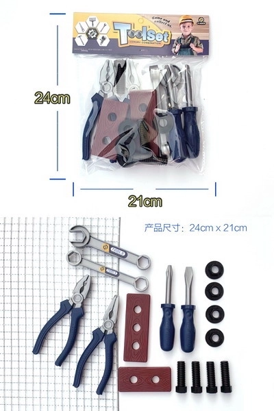 Werkzeug-Set 16 Stück