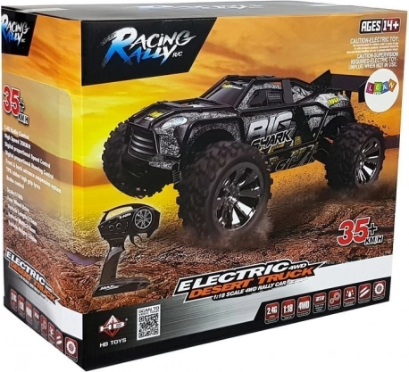 Powerful motor and high speed