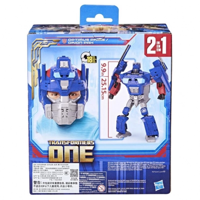 transformers masker 2v1