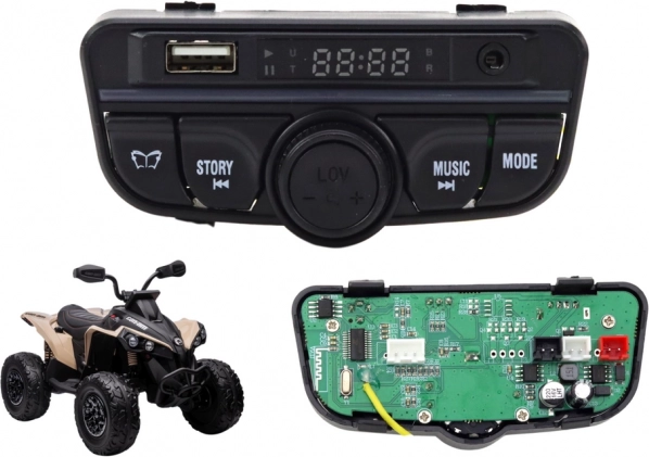 12V Music Panel