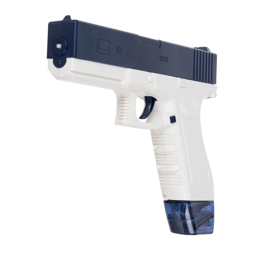 Automatic Electric Water Gun