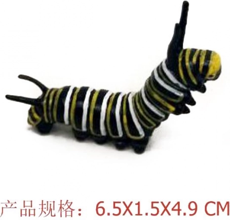 Figure Monarch Caterpillar