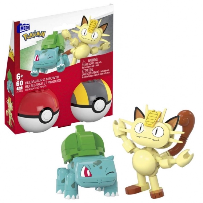 Mega Pokemon Building Set – Squirtle and Cubone
