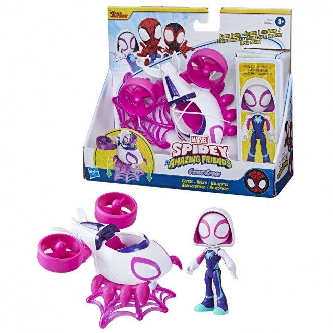 Spider-man Spidey und seine erstaunlichen Freunde Themenfahrzeug