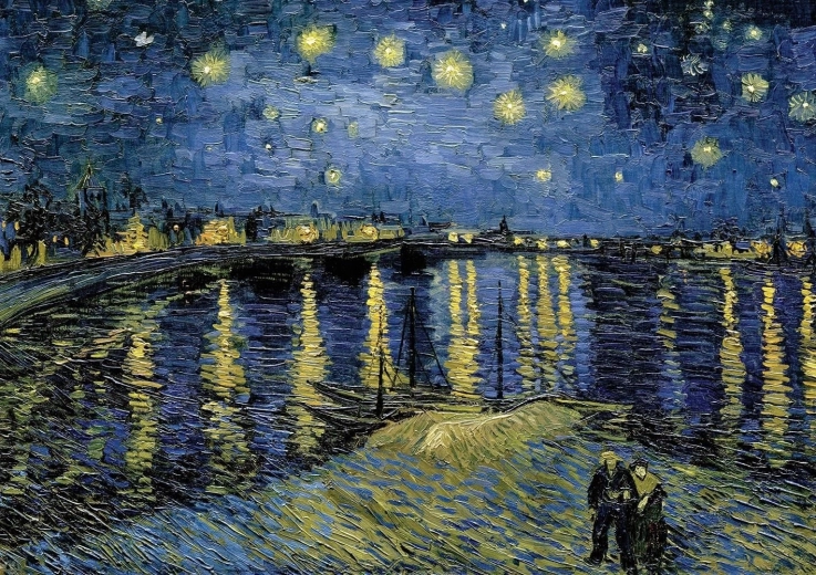 Puzzle Museum Series: Starry Night II 1000 pieces