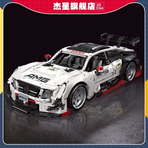 Building Set Sports Car White 2489 pieces