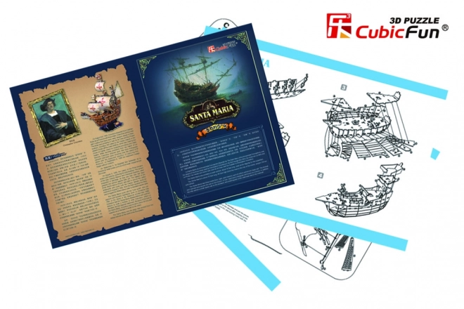 Puzzel 3D Log Santa Maria