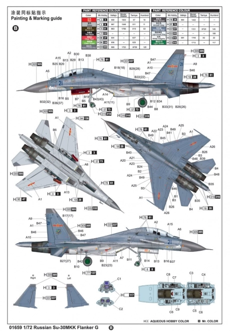 Russisch gevechtsvliegtuig Su-30MKK Flanker G