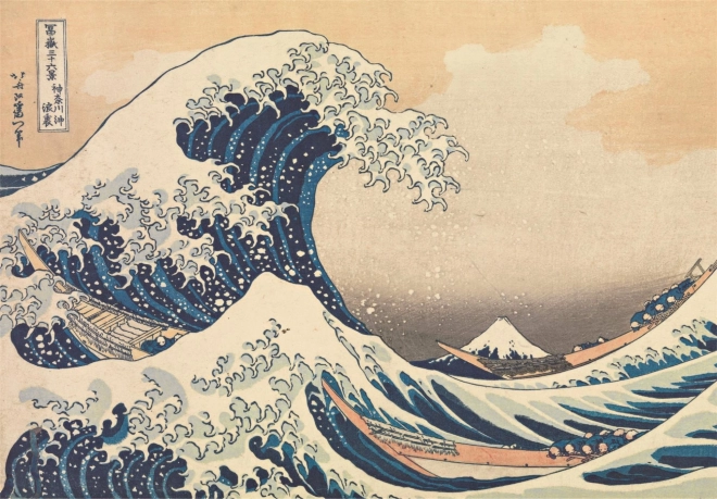 Puzzle 1000 pièces - Hokusai : La Grande Vague