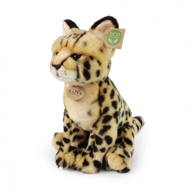 Pluche serval 30 cm MILIEUVRIENDELIJK