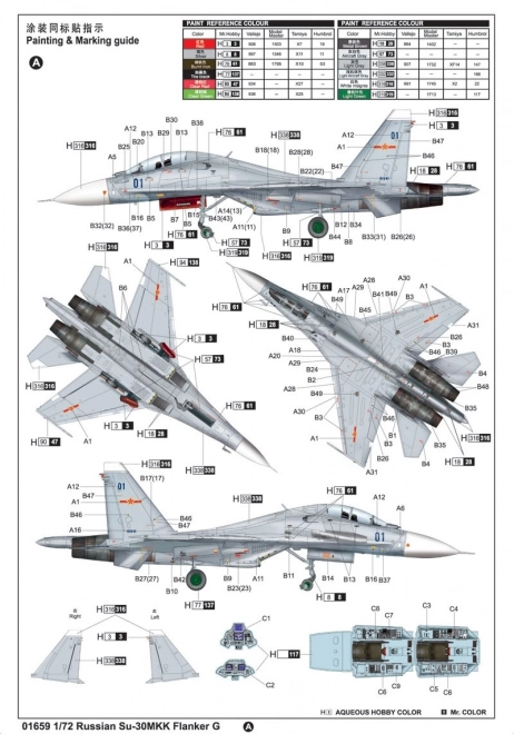 Russisch gevechtsvliegtuig Su-30MKK Flanker G