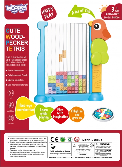 WOOPIE Educational Game Tetris Colorful Blocks