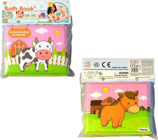 Water Book for Children