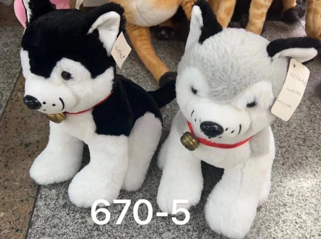 Pluche husky 25 cm