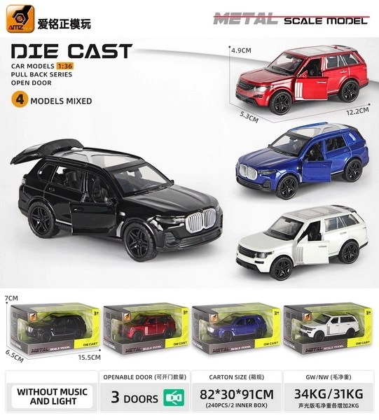 Metalen auto 12 cm
