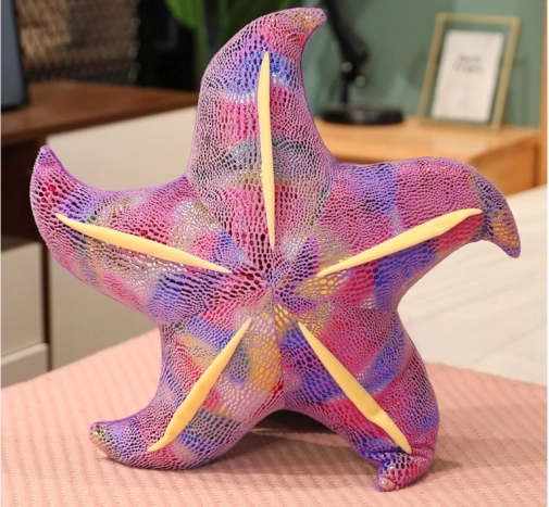 Plüsch-Seestern lila Kissen 20 cm