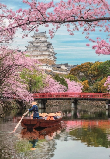 Clementoni Puzzle Château de Himeji au printemps 1000 pièces
