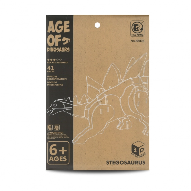 Houten 3D-puzzel stegosaurus