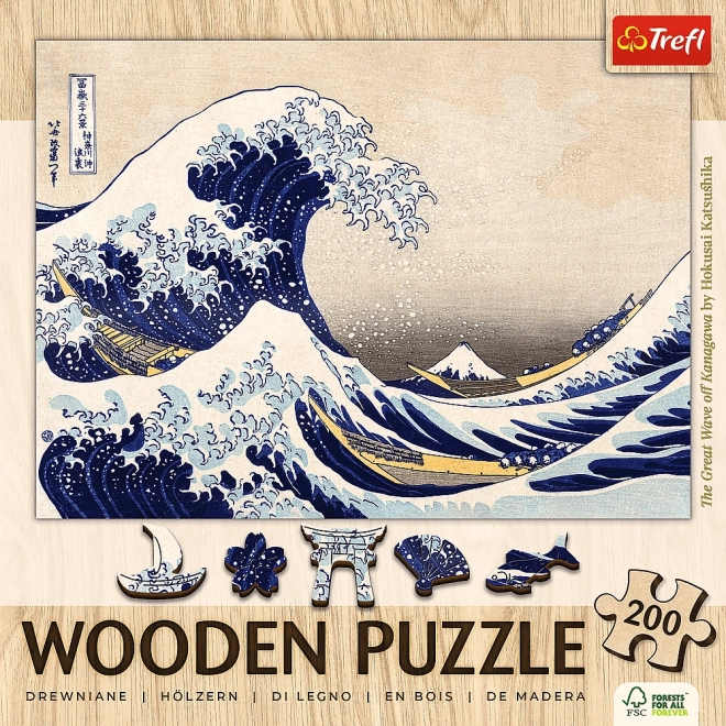 Wooden Puzzle Great Wave off Kanagawa 200 Pieces