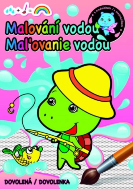 Coloriages Magiques à l’Eau - Vacances