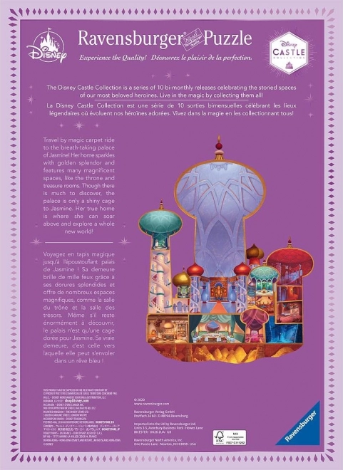 Puzzel Disney Prinsessen: Kasteel van Prinses Jasmine 1000 Stukken