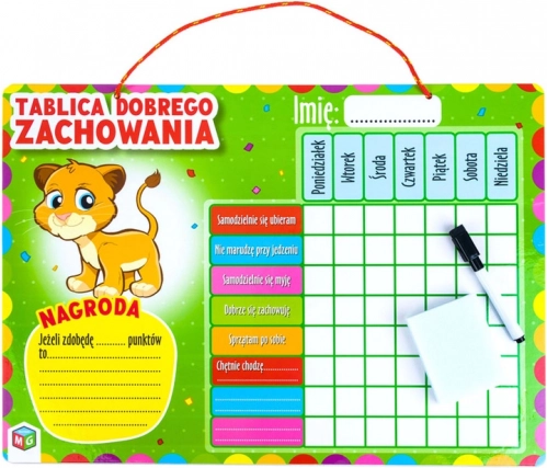 Good Behavior Chart MULTIGRA