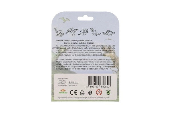 Houten stempels 5+1 met kussen dinosaurussen 3x3cm op kaart