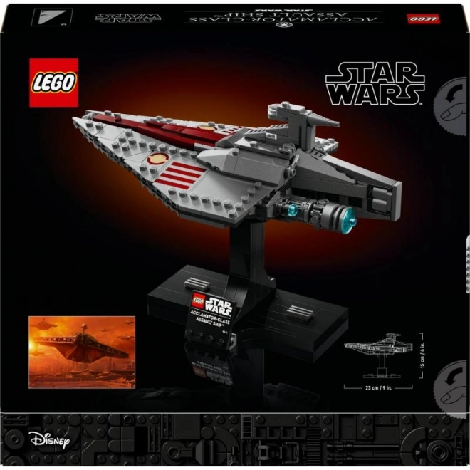Lego Star Wars Acclamator-Class Assault Cruiser
