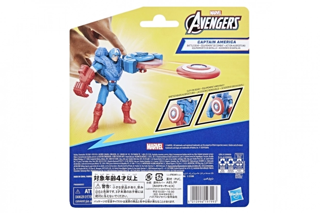 Avengers Captain America Figur 10 cm